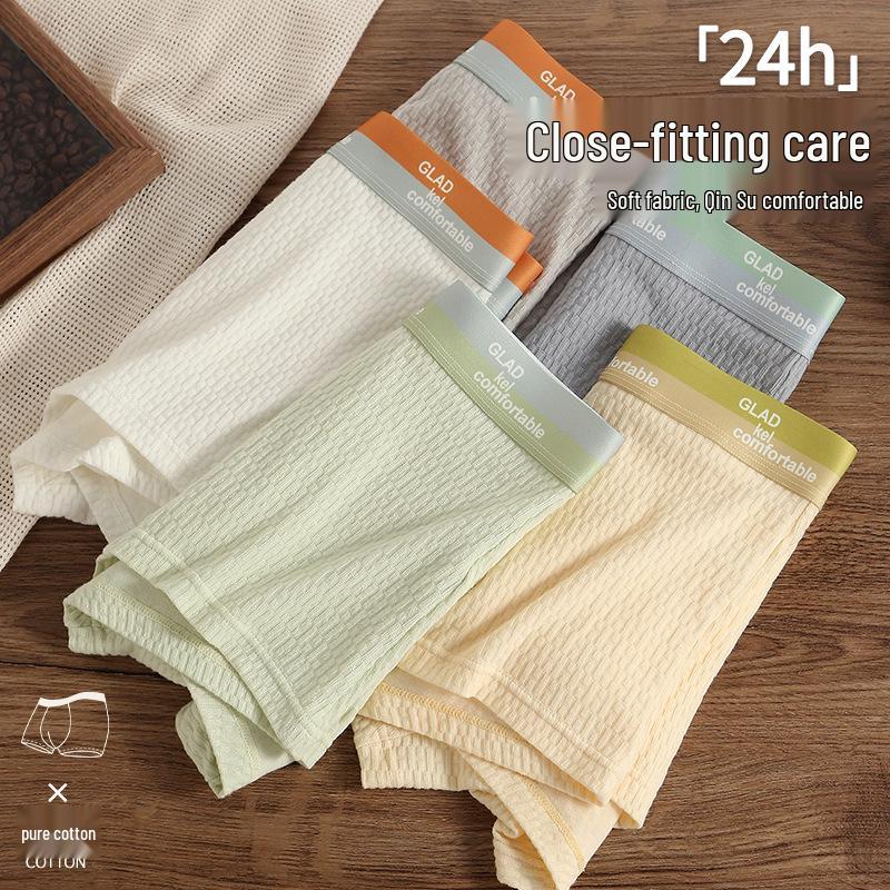 Slip Boxer Antibatterici in Cotone da Uomo - Vita Media, Delicati sulla Pelle, Traspiranti, Comodi