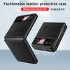 Applicable Motorola Razr11 Mobile Phone Case Plain Leather Lychee Pattern Folding Screen Bracket All-inclusive Anti-drop Protective Cover