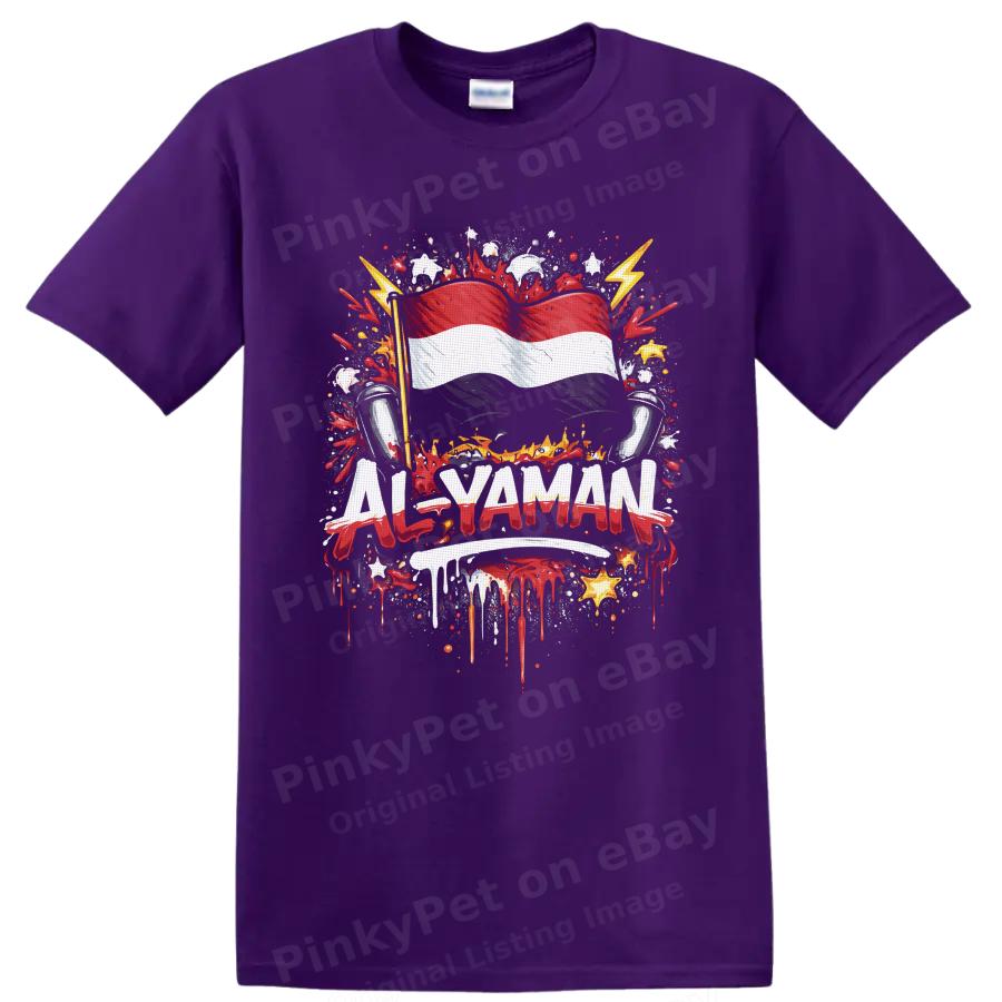 Yemen Flag T Shirt Red White Black Grunge Lightning Sunglasses Graphic Art Tee
