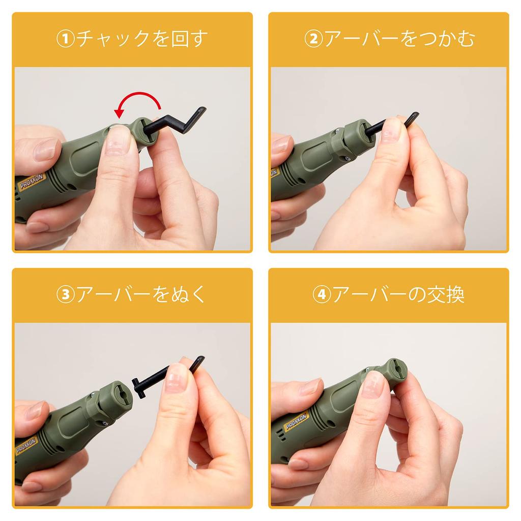 PROXXON Pen Sander Tip 3 Paper 28594 (8 Shapes, Types) No.