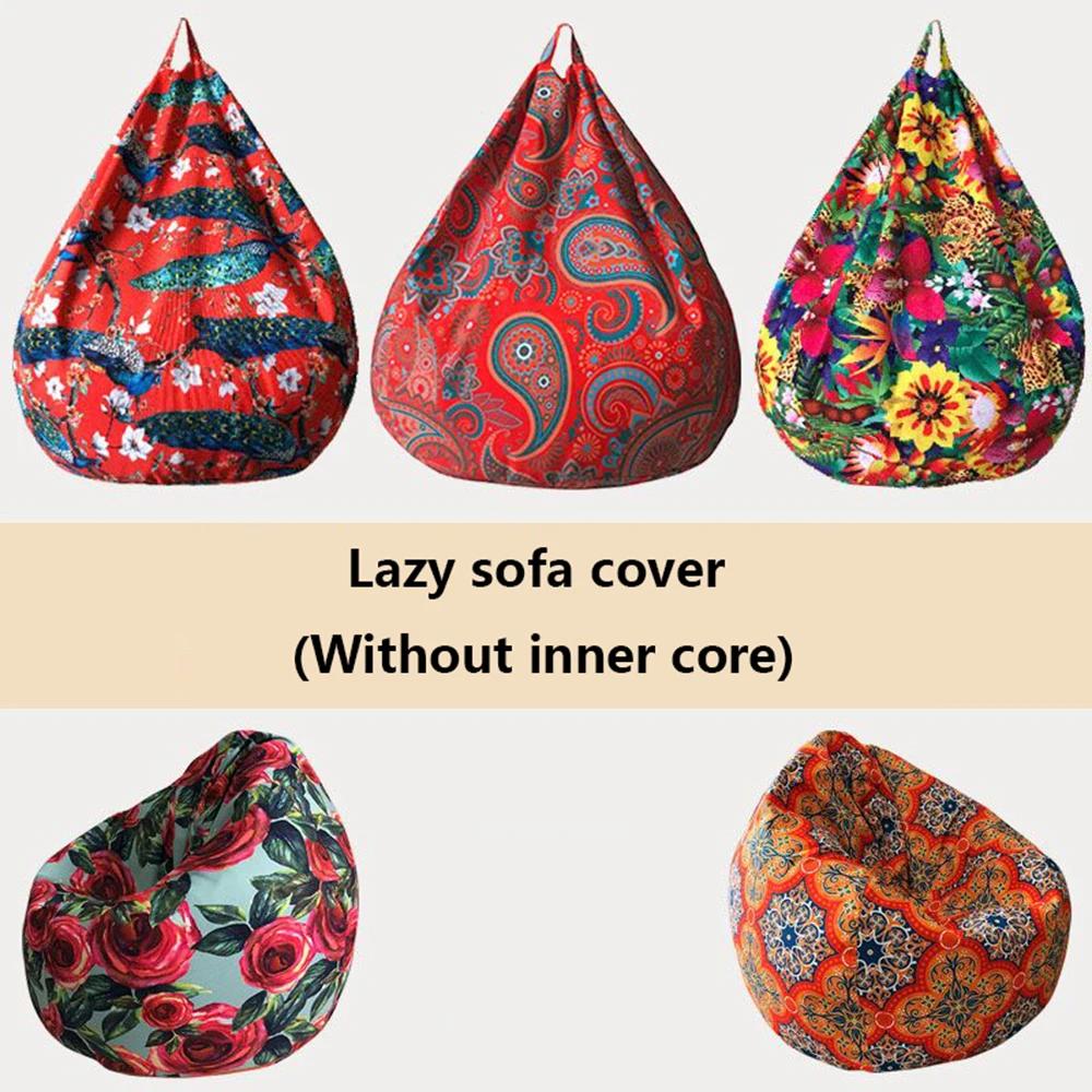 Outdoor Color Printed Inner Coat Does Not Contain Particles Waterproof Simple Leisure Bean Bag Lazy Sofa Chair Expression City
