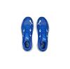 Беговые кроссовки Puma 377977