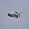 PUMA Men's Classic Sport Jacket 695453