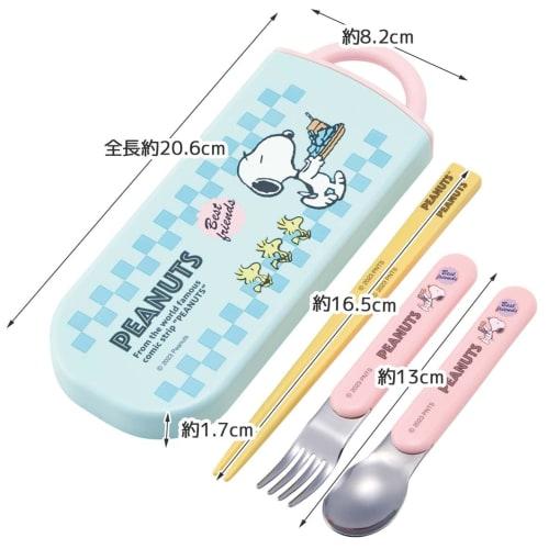 Skater Cutlery Set for Kids, Lunch Box, Chopsticks, Spoon, and Fork, Made In Japan, Sliding Cutlery with Name Stickers, Antibacterial, Snoopy Trio Set