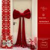 Extra Large Wedding Room Decoration Set: Bows & Streamers for Groom & Bride's Bedroom & Living Room Background
