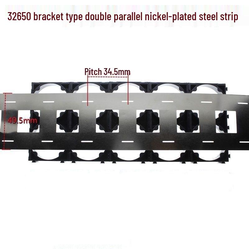 32650 Battery Connector: 2P Nickel-Plated Steel Strip, Type 32140/33140 Bracket, 34.5mm Spacing, 0.2/0.3mm Thickness