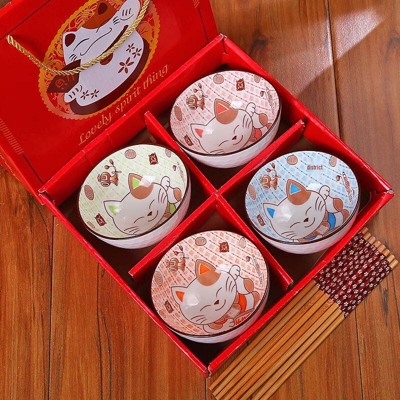 

Керамічний Синьо-Білий Набір Мисок для Рису Щасливий Кіт