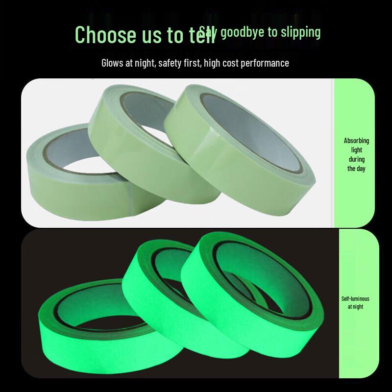 Glow-in-the-Dark Safety Tape