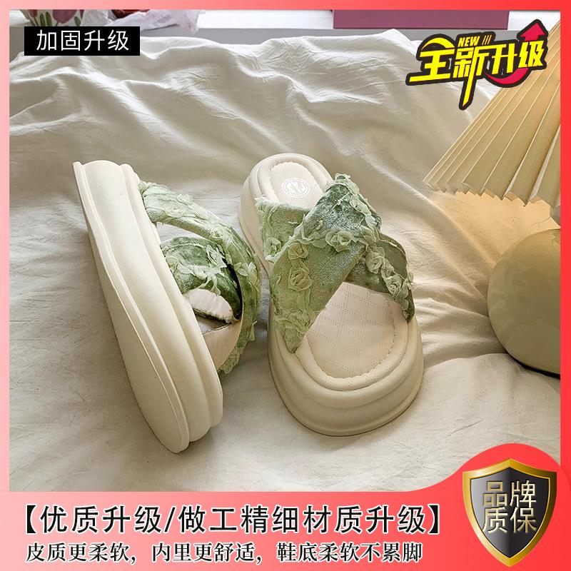 Beautiful fairy style slippers female summer wear 2025 new thick bottom heightened non-slip skirt beach cool slippers