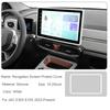 10.25" 15.6" Car Navigation Screen Protective Silicone Cover Auto Inner Mirror Cover Accessories For JAC E30X E10X 2023-2026