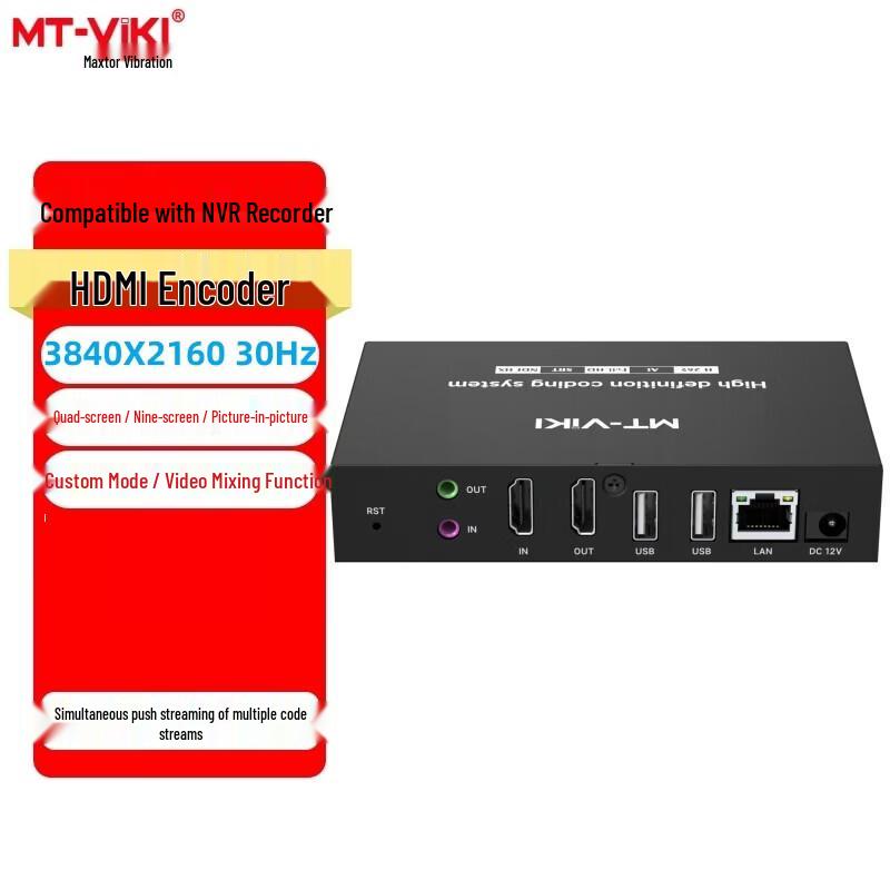 MT-viki HDMI Over IP Encoder/Decoder