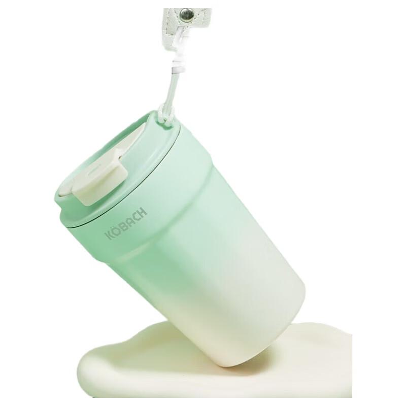 Kangbahu Classic Series Portable Coffee Cup