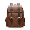 Large-Capacity PU Leather Backpack for Business, School, and Travel