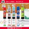 PLUS Pritt Glue Stick Smooth Pritt Medium Size Set of 3 29-719
