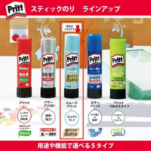 PLUS Pritt Glue Stick Smooth Pritt Medium Size Set of 3 29-719