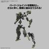 Bandai Spirits 30mm Eexm 40 Igulight 02 1 144 Scale Finished Plastic Model