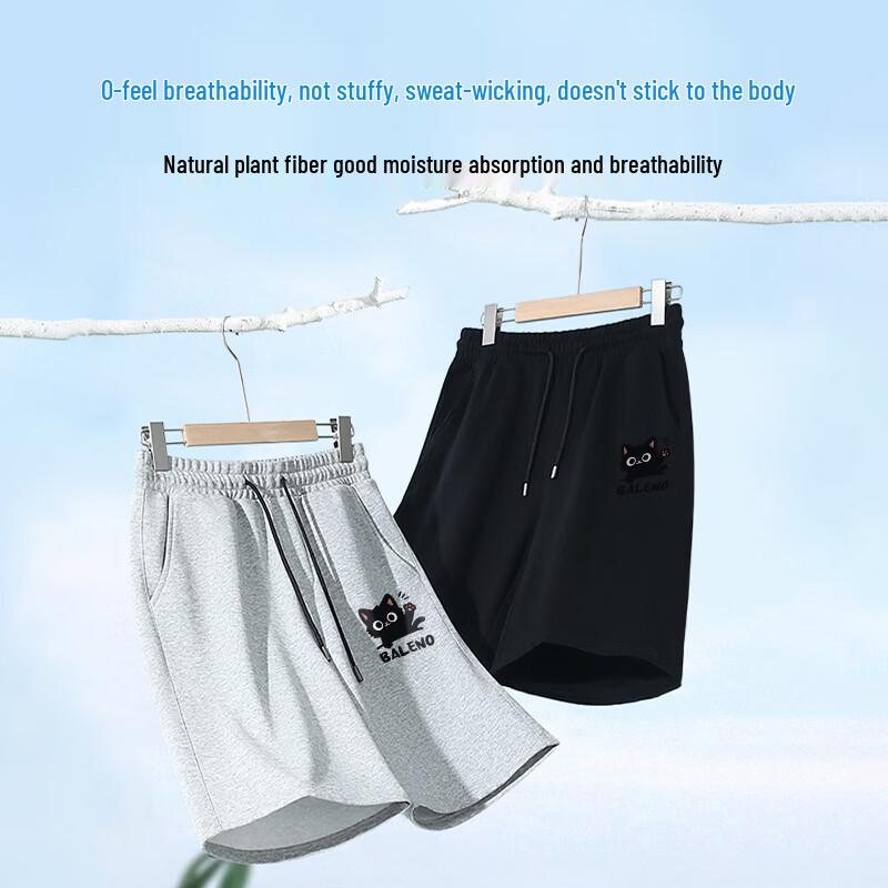 Baleno Men's Heavy Cotton Casual Shorts