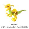DIY Building Blocks Dinosaur Tyrannosaurus Rex Backbone Dragon Triangle Swift Raptors Triangle Dragon Toys for Children Gfits