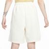 Nike Basketball Shorts Men's White DQ5713-027