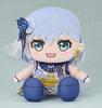 BanG Morfonica Mashiro Kurata Plush Toy Dream!