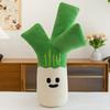 New Vegetable Series Plush Toys, Tomatoes, Dolls, Throw Pillows, Large Gifts for Children and Girls