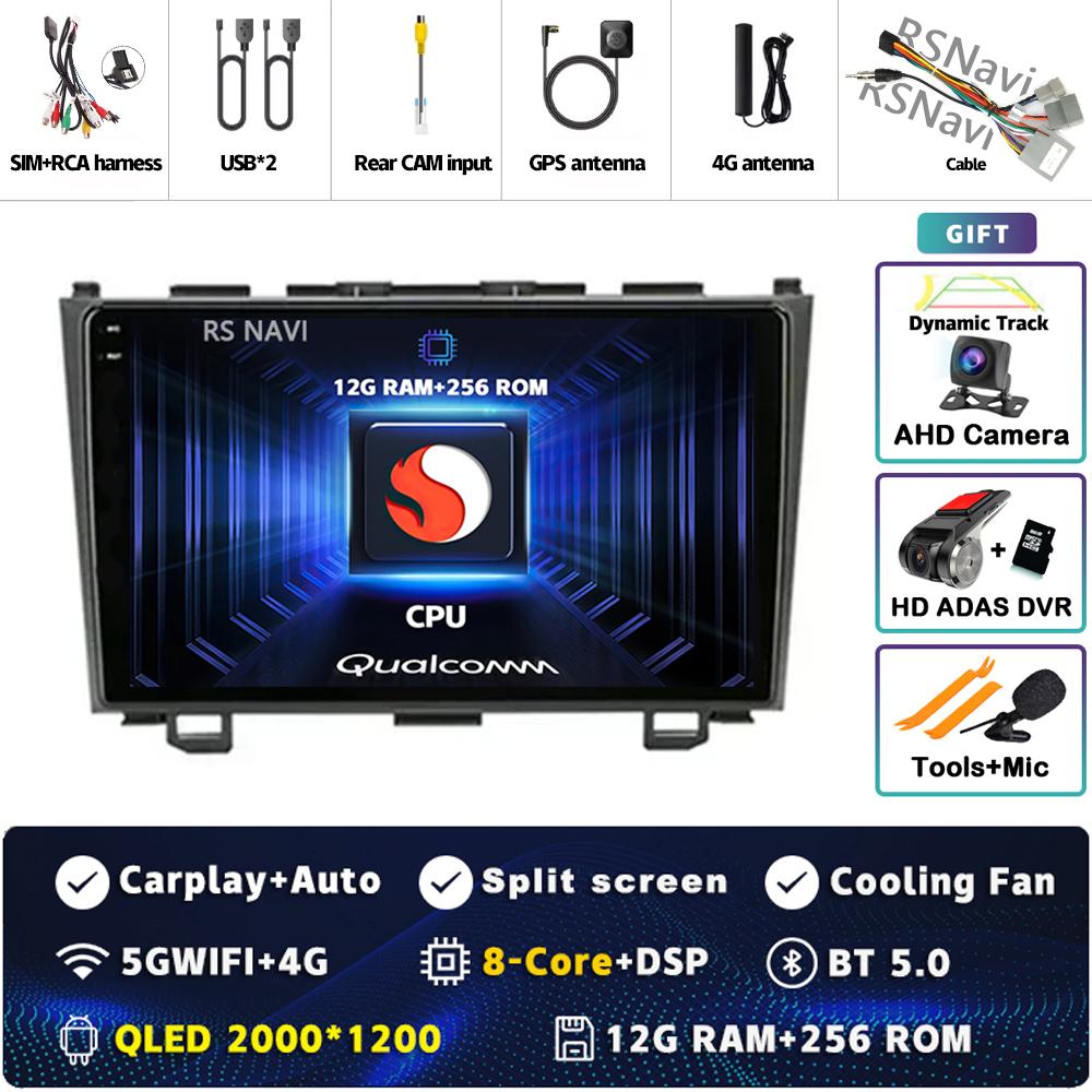 9" Android 14 Carplay Car Radio For Honda CR-V 3 RE CRV 2007 - 2011 Multimedia Video Player Navigation GPS Stereo 2Din DVD WIFI