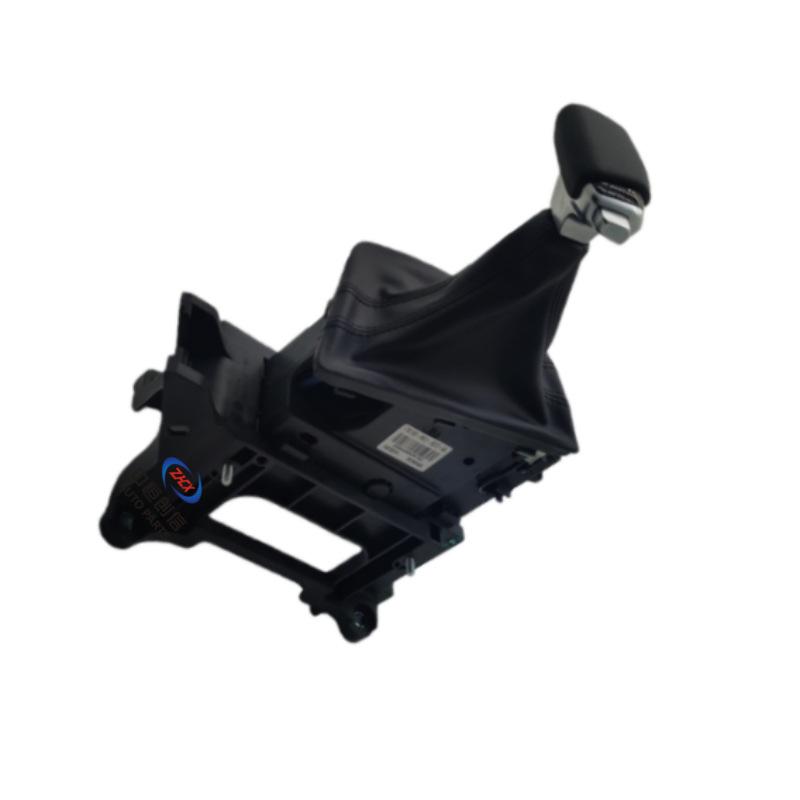 Changan CS35 PLUS Gear Lever Shifting Mechanism