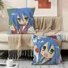 Lucky SStar ANIME Pillow Case Pillowcase Doublesided Printed Sofa Cushion Bedroom Headboard Pillow