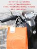 Helmet Holder for Motorcycles, Helmet Lock, 0.9 - 1.1 Inches (22 - 28 Mm),