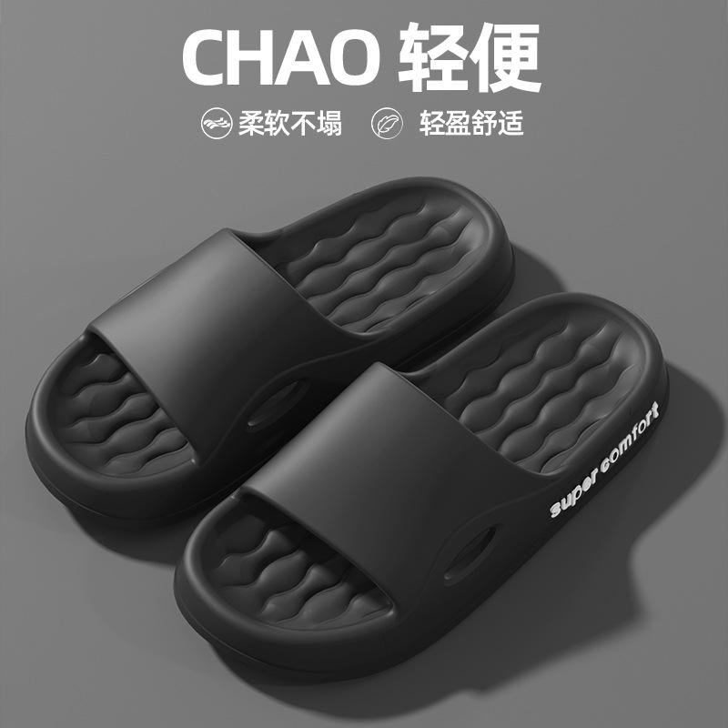 Mode Whoholl Marke 2024 Hausschuhe Damen Herren Sommersandalen Weiche EVA Pantoletten Strand Zehensandalen Paare Badezimmer Rutschfeste Schuhe 36-45