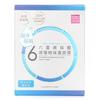 DR. JOU (BY DR. MORITA) Six Essence Hyaluronic Acid Hydra Mask