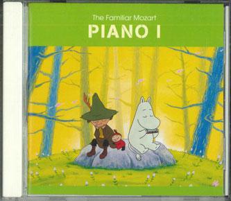

CD VARIOUS - Familler Mozart1 Piano 1 WPCS11891PROMO WARNER Japan Obi Classical Used