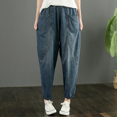Women's High-Waist Loose Wide-Leg Harem Jeans - Slimming Lightweight Casual Cropped Trousers