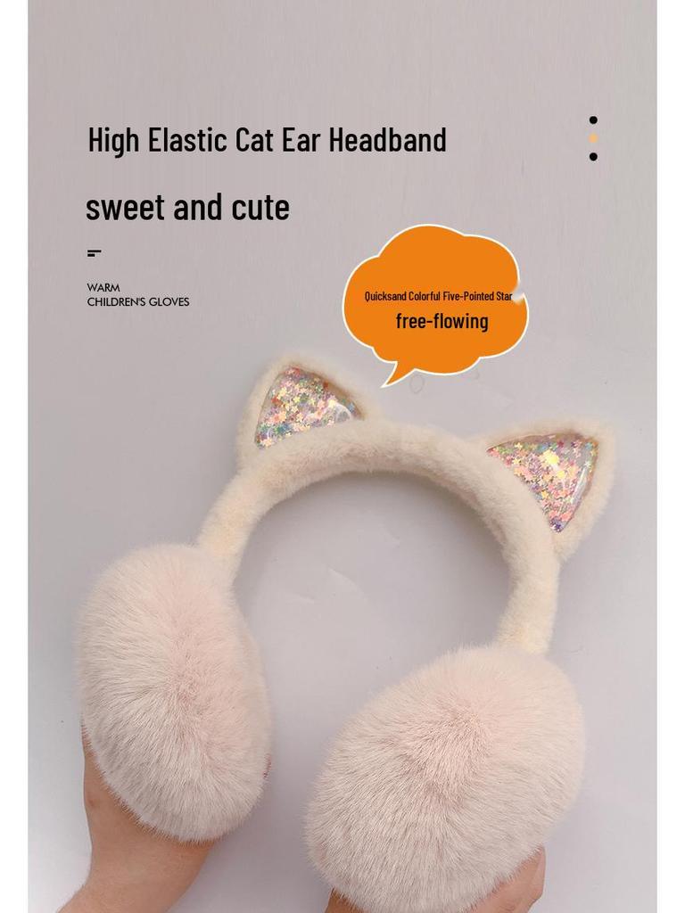 2023 Autumn & Winter Cute Pom-Pom Solid Color Children's Earmuffs - Cozy Ear Warmers & Protection