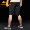 Jeep Men's Casual Loose Fit Cargo Shorts