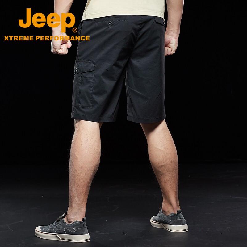 Jeep Men's Casual Loose Fit Cargo Shorts