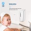 Ruiwo Manual Wall-Mounted Punch-Free Soap Dispenser