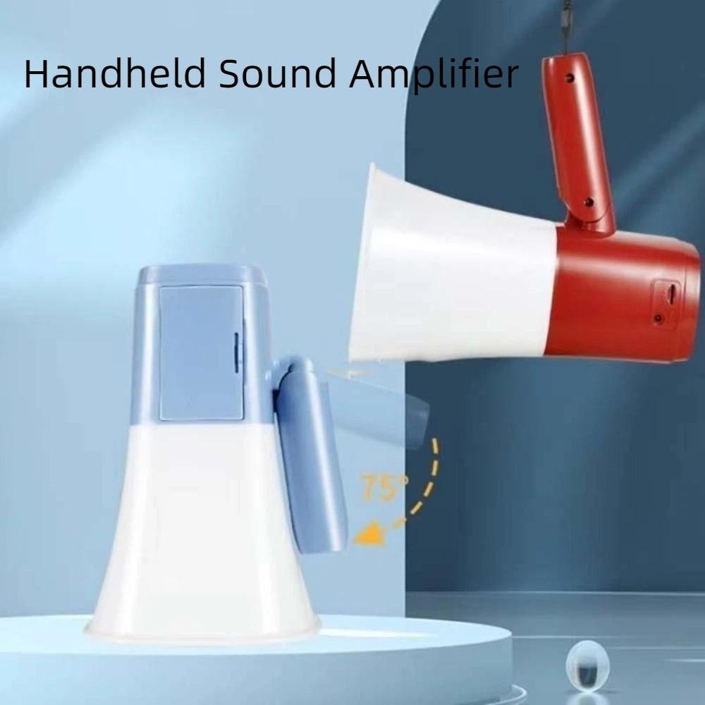 Adjustable Volume Handheld Sound Amplifier Portable Design Bullhorn Speaker  Coaches