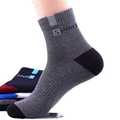 5 Paar Socken Herren Sommer ST Wadenlang Baumwolle Anti-Geruch Schweiß Atmungsaktiv Dünne Socken Frühling und Sommer Sport Herrensocken Buchstaben Kurze Socken
