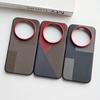 Applicable To Huawei Enjoy 11plus Mobile Phone Case Kevlar Pattern Enjoy 11promax Protective Case 11x Exclusive Version
