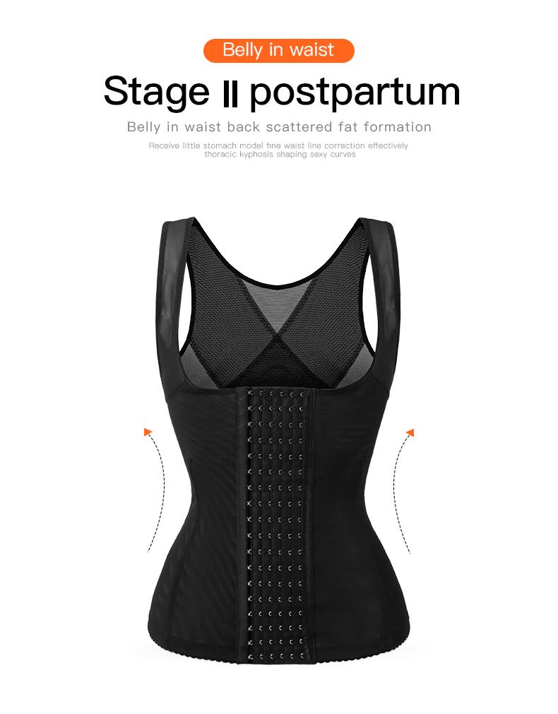 Body Sculpting Waist Cincher Vest: Postpartum Slimming Shapewear for Women