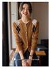 Women's 100% Cashmere Geometric Diamond Knit Color Block Cardigan Sweater