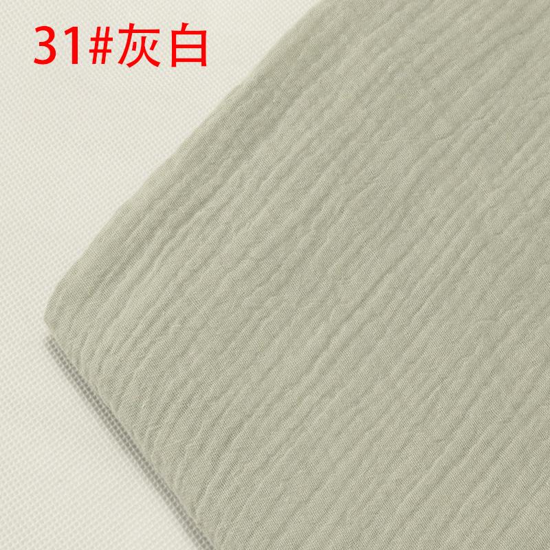 Double-layer Gauze Fabric Soft Pure Cotton Cloth For Sewing Summer Clothes Dress Mosquito Proof Pants Handmade DIY 100*135cm