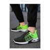 Men's Sports Shoes, Fly Woven Shoes, Lace Up Lightweight Running Shoes
