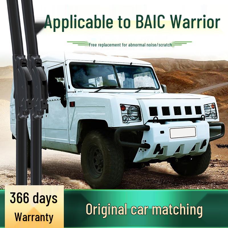 BAIC Warrior Car Multifunctional Silent Boneless Wiper Blade