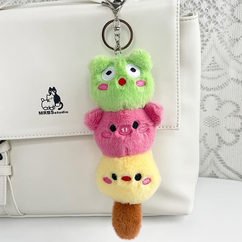 

Adorable Animal Plush Keychain Creative Bag Charm Sweet Gift For Girls зелёный