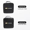 Car Charging Gun Leather Bag Storage Box Auto Accessories For Chevrolet Corvette Montana TrailBlazer Silverado Traverse Camaro