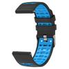 18mm Silicone Band for Huawei Watch GT 5 Pro 42mm/GT 5 41mm/Garmin Forerunner 265S Dual Color Watch Strap