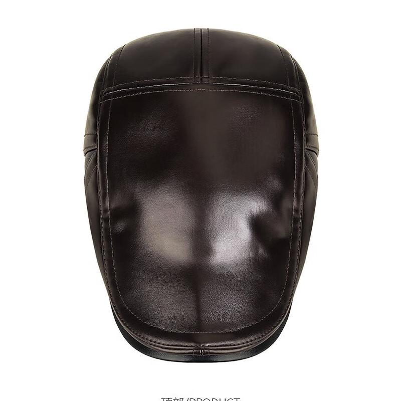 Men's Winter PU Leather Flat Cap