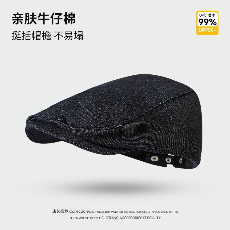 Trend retro forward hat simple hat female spring painter fashion personality male newsboy beret
